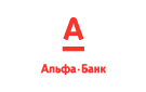 Банк Альфа-Банк в Пятиморске